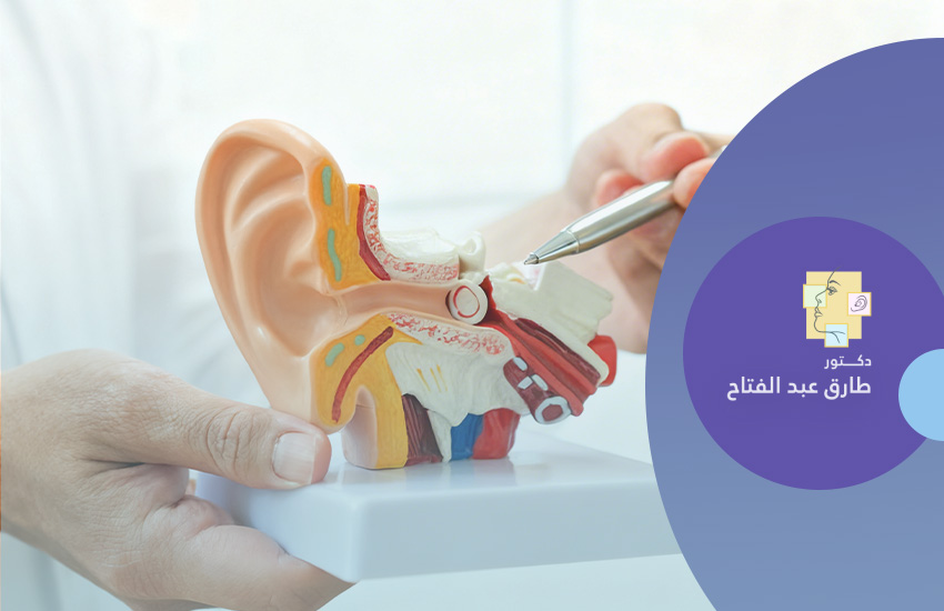 تركيب أنابيب التهوية بالأذن