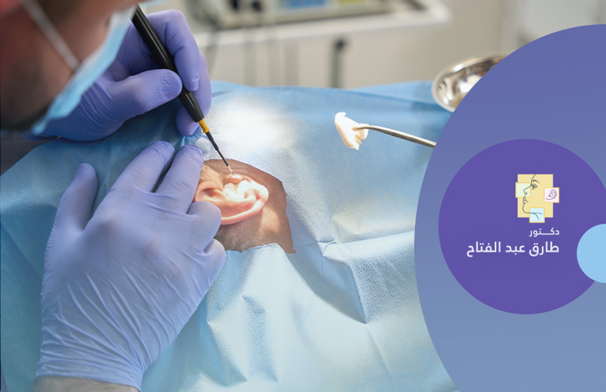 جراحات الأذن بالميكروسكوب والمنظار