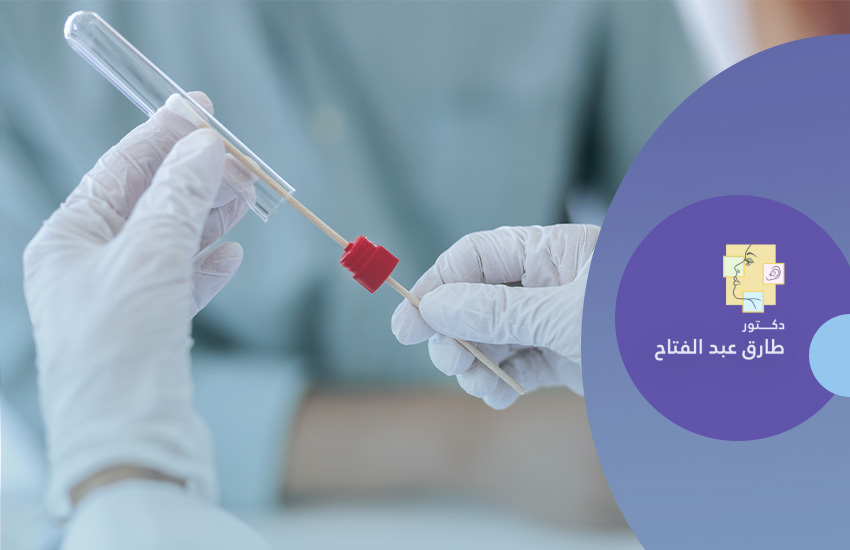 أخذ عينة من الأنف – البلعوم الأنفى – الأذن – الحنجرة