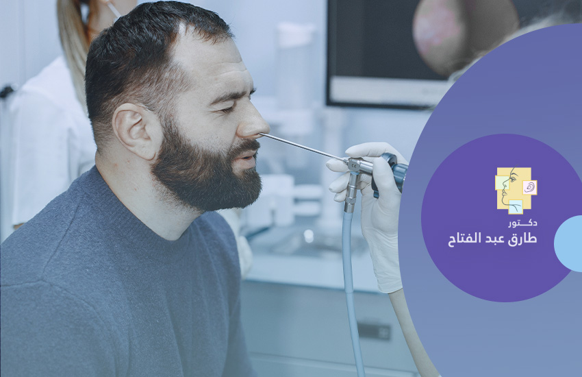 وحدة الكشف بمناظير الألياف الضوئية